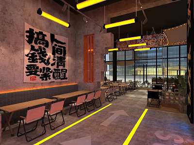 Industrial Bar With Gray Wall Yellow Pendant Lights Long Tables Chairs Large Windows Floor Arrows 3d model