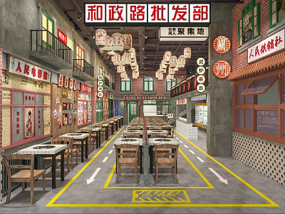 Hexing Road Traditional Wholesale Store Interior With Tables Chairs And Lanterns 3d model