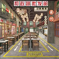 Hexing Road Traditional Wholesale Store Interior With Tables Chairs And Lanterns