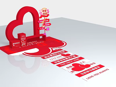 Valentine's Day DP Tanabata Beauty Chen 520 Goddess Festival Beauty Chen 3d model