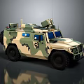 Camouflage Painted Military Vehicle with Roof Mounted Equipment and Rugged Off Road Design