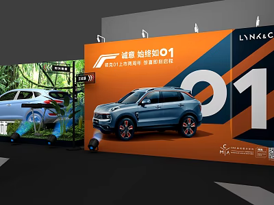 Lynk & Co 01 New Urban Functional SUV Showcase At Shanghai Auto Show 3d model