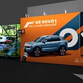 Lynk & Co 01 New Urban Functional SUV Showcase At Shanghai Auto Show