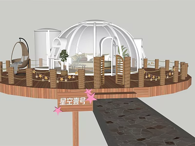 Starry Sky Themed Dome Architecture With Wooden Platform And Viewing Design 3d model