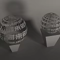Spherical Decorative Lights Featuring Blue Pink Hollow Out Design On Pedestals With Ambient Glow