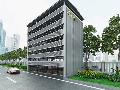 Multi story Parking Garage Modern Architectural Design In Urban City Landscape With Greenery Around Structure 3d model