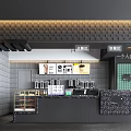 Modern Milk Tea Shop Exterior With Glass Windows And Indoor Seating Green Chairs Wooden Tables