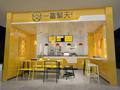 Bright Yellow Restaurant Interior With Tables Chairs Counter And Lighting 3d model