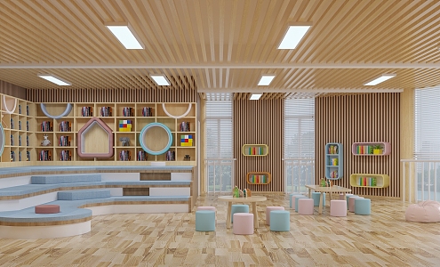 Kindergarten Library Reading Room 3d model