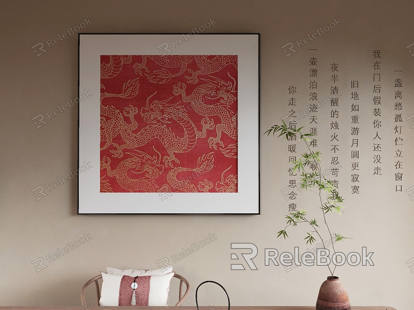 New Chinese Decorative Painting model