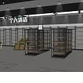 Modern Supermarket Department Store Interior With Wooden Shelves And Ceiling Lighting