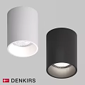 Modern Cylindrical Ceiling Lights In White And Black Sleek Design