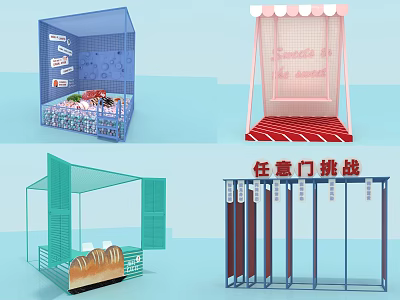 Interactive Zone With Any Door Challenge Themed Colorful Installations And Structures 3d model