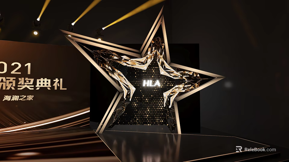 HLA Ceremony Event With Star Shaped Stage And Golden Decorative Design 3d model 