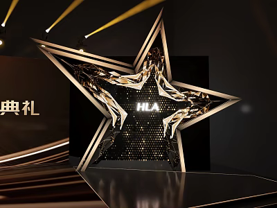 HLA Ceremony Event With Star Shaped Stage And Golden Decorative Design 3d model