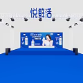 Yuexianhuo Event Stage With Blue Carpet Truss Structure Product Display And Lighting
