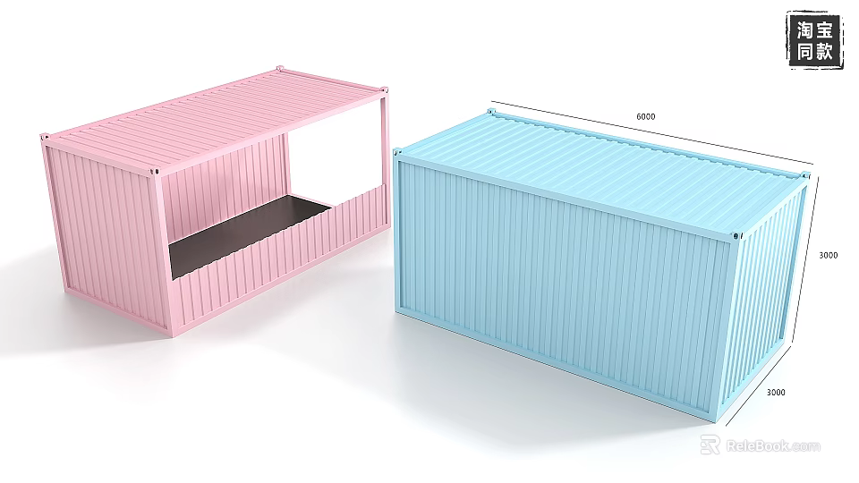 Pink and Light Blue Container Design with Open Structure and Dimensions 3d model