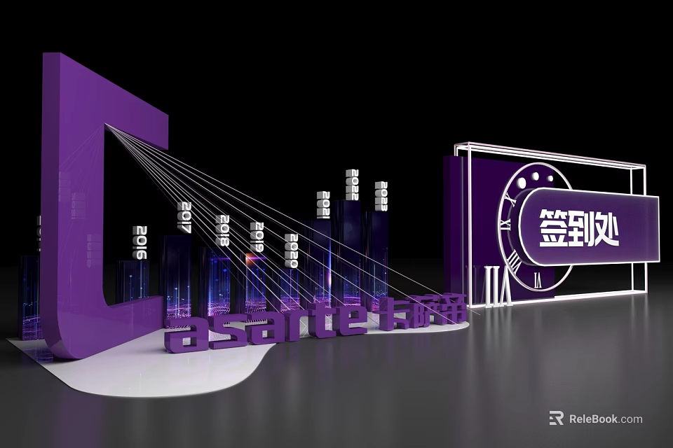 Purple Art Installation For Check In Area With Geometric Design And Asante Branding Modern Setting 3d model 