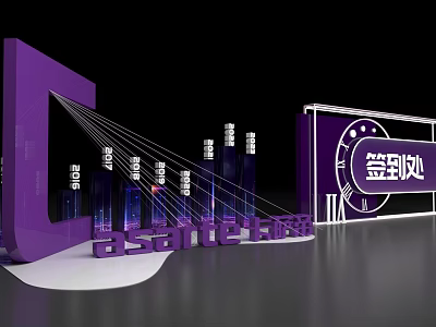 Purple Art Installation For Check In Area With Geometric Design And Asante Branding Modern Setting 3d model