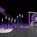 Purple Art Installation For Check In Area With Geometric Design And Asante Branding Modern Setting