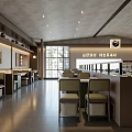 Self Service Rotary Grilled Meat Restaurant With Open Dining Area And Counter