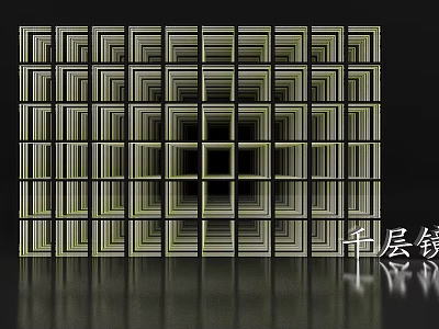 Commercial Equipment Multi Layer Symmetric Storage Display Structure With Modern Design 3d model