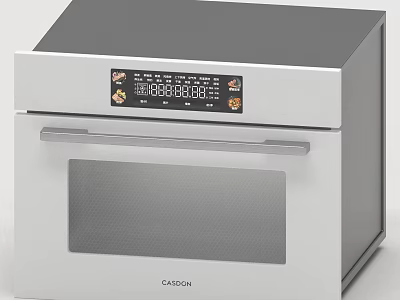 Modern Silver Kitchen Oven With Digital Display And Control Panel 3d model