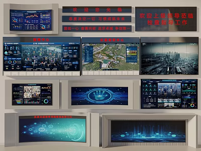 Multiple Digital Screens Displaying Data Charts City Views And Surveillance Information 3d model