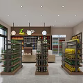 Supermarket Department Store Interior Featuring Well Arranged Shelves Various Products And Bright Lighting