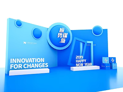 2025 New Year Photo Check in Spot With Blue Background And Innovation For Changes Decor 3d model
