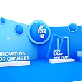2025 New Year Photo Check in Spot With Blue Background And Innovation For Changes Decor