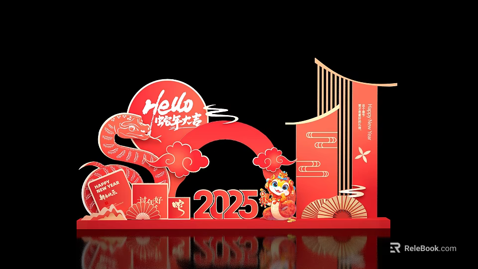 2025 Dragon Year Red Arch Photo Check-in Spot With Shaanxi Shisan Traditional Decor Cartoon Character 3d model 