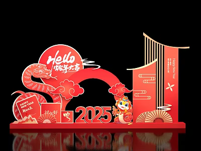 2025 Dragon Year Red Arch Photo Check-in Spot With Shaanxi Shisan Traditional Decor Cartoon Character 3d model