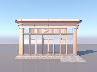 Modern Architectural Entrance Gate With Arched Top Glass Doors Metal Frame And Stone Steps 3d model
