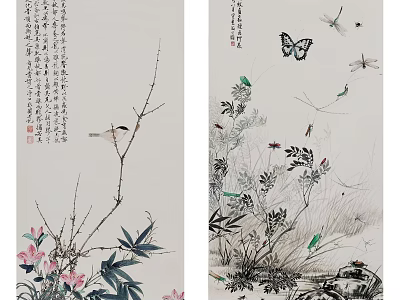 Traditional Chinese Ink Painting Featuring Butterfly Dragonfly Flowers Plants And Calligraphy 3d model