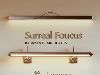 Elegant Modern Wall Lamp Design For Interior Decoration With Sleek Metal Frame And Soft Lighting 3d model