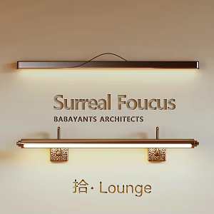 One word wall lamp strip wall lamp metal wall lamp 3d model