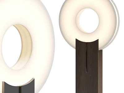 Modern Circular Design Table Lamp With White Lampshade And Dark Base 3d model