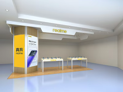 Redmi Brand Retail Store Interior With Display Tables And Smartphones On 3d model