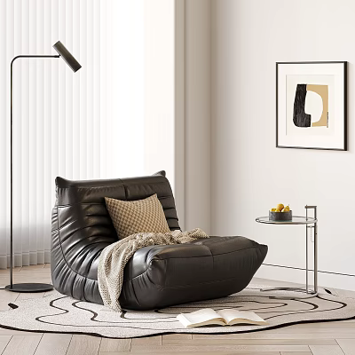 Black Leather Bean Bag Chair With Beige Cushion Blanket And Side Table Fruits Floor Lamp Window Blinds Wall Art 3d model