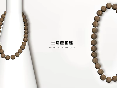 Earthy Gray Beaded Necklaces Fashion Jewelry 3d model Earthy Gray Beaded Necklaces Fashion Jewelry 3d model