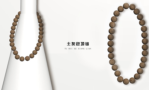 Large beaded necklace in earthy gray 3d model