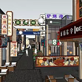 Vibrant Commercial Street With Traditional Chinese Signs Shops And Outdoor Seating