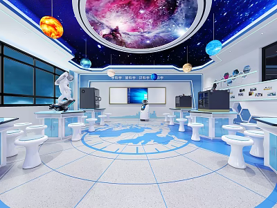 School Modern Science Lab Interior With Starry Sky Ceiling Planet Models Blue Circular Floor And Robot 3d model