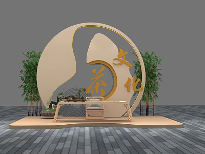 Chinese Style Tea Break Area With Circular Tea Culture Decor Bamboo Plants And Tea Table 3d model