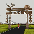 Rural Scenic Wall Archway With Deer Head Decor And Camp Sign Near Rice Field Tents