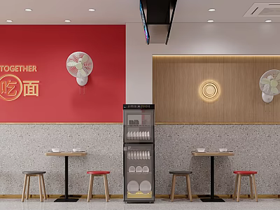Cheerful Restaurant Interior Design With Red Wall TOGETHER Lettering Eat Noodles Text And Decorative Fans 3d model