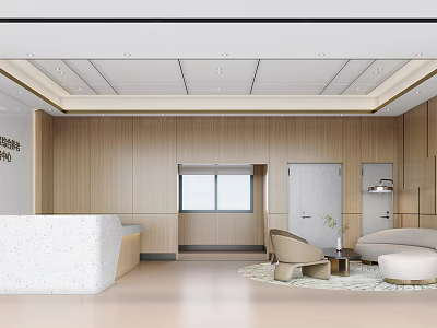 Modern Reception Area Interior With Wooden Walls White Reception Desk Sofa Chair And Plants 3d model