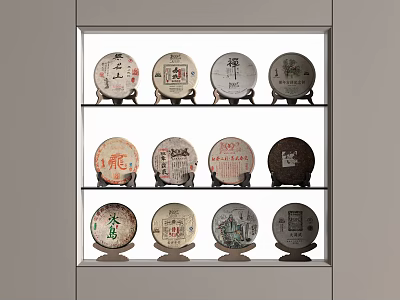 Traditional Tea Cakes Collection Displayed On Glass Shelf With Various Patterns And Text 3d model