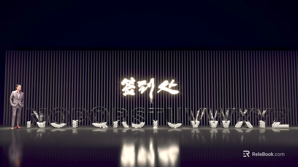 Check in Area With Illuminated Alphabet Letters On Dark Striped Wall 3d model 